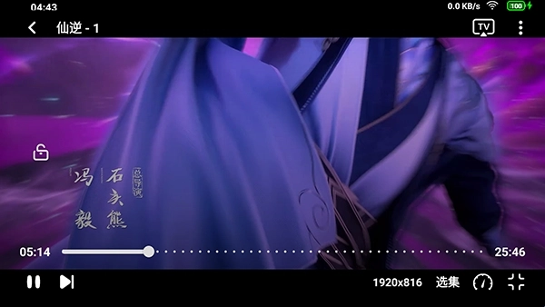 绅士影视下载_影视播放_第5张_99下载站 绅士影视下载_https://www.99ziyuan.net_影视播放_第5张