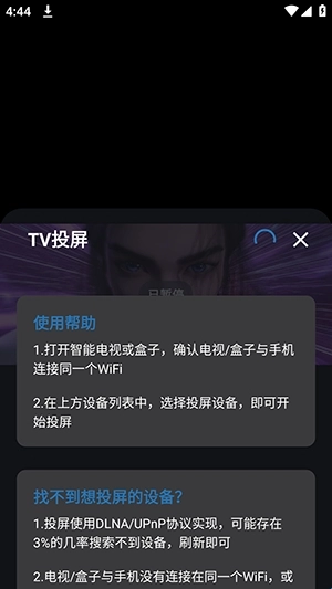 绅士影视下载_影视播放_第7张_99下载站 绅士影视下载_https://www.99ziyuan.net_影视播放_第7张
