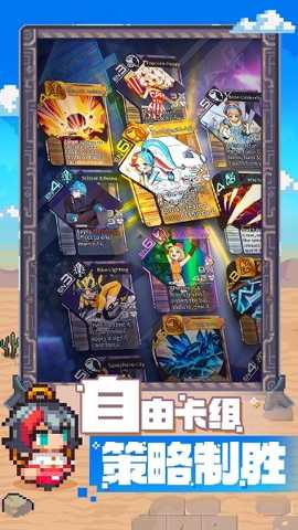 代号飞牌下载_动作冒险_第1张_99下载站 代号飞牌下载_https://www.99ziyuan.net_动作冒险_第1张