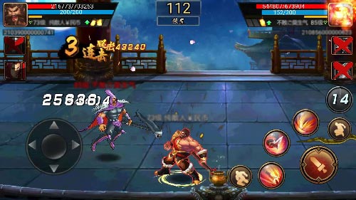三国战纪风云再起下载_https://www.99ziyuan.net_动作冒险_第5张