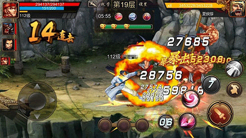 三国战纪内置版下载_动作冒险_第3张_99下载站 三国战纪内置版下载_https://www.99ziyuan.net_动作冒险_第3张