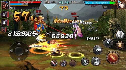 三国战纪内置版下载_动作冒险_第4张_99下载站 三国战纪内置版下载_https://www.99ziyuan.net_动作冒险_第4张
