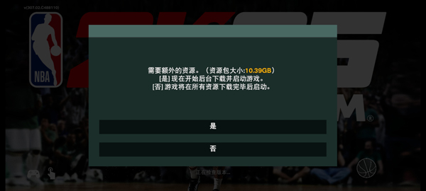 NBA2K25梦幻球队_体育竞技_第3张_99下载站 NBA2K25梦幻球队_https://www.99ziyuan.net_体育竞技_第3张