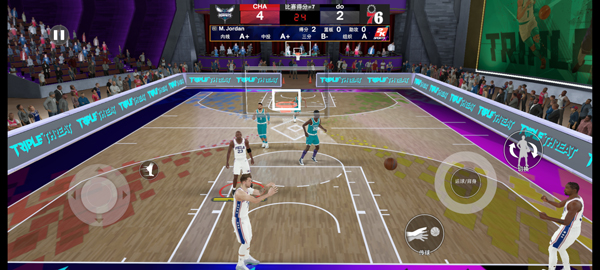 NBA2K25梦幻球队_体育竞技_第8张_99下载站 NBA2K25梦幻球队_https://www.99ziyuan.net_体育竞技_第8张