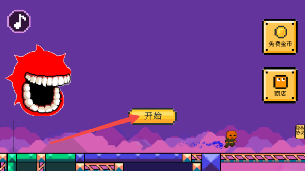 smilemo_休闲益智_第1张_99下载站 smilemo_https://www.99ziyuan.net_休闲益智_第1张