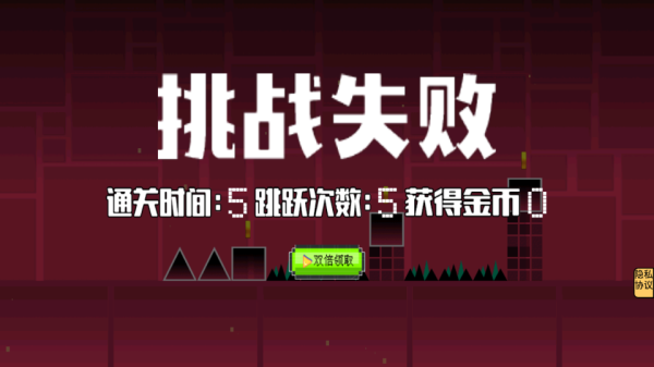 smilemo_休闲益智_第4张_99下载站 smilemo_https://www.99ziyuan.net_休闲益智_第4张