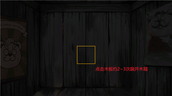 奈里_https://www.99ziyuan.net_休闲益智_第3张
