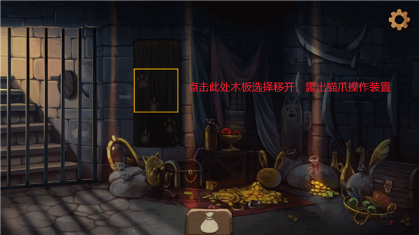 奈里_https://www.99ziyuan.net_休闲益智_第4张