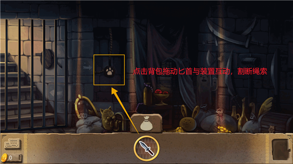 奈里_https://www.99ziyuan.net_休闲益智_第7张