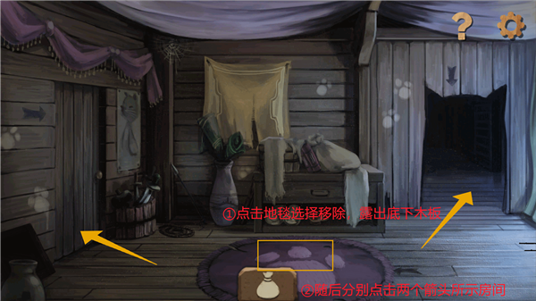 奈里_https://www.99ziyuan.net_休闲益智_第8张