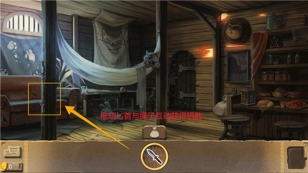 奈里_https://www.99ziyuan.net_休闲益智_第9张
