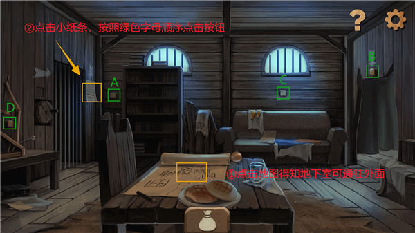 奈里_https://www.99ziyuan.net_休闲益智_第10张