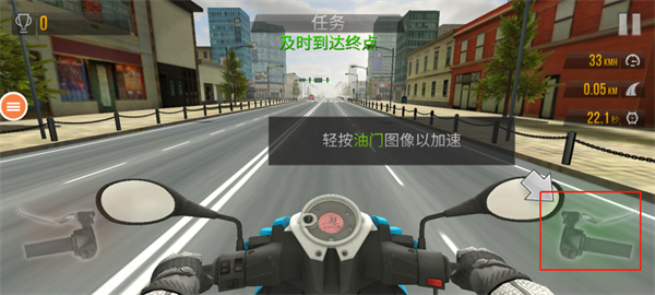 玩命摩托_休闲益智_第6张_99下载站 玩命摩托_https://www.99ziyuan.net_休闲益智_第6张