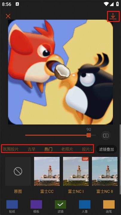 可可修图下载_摄影图像_第2张_99下载站 可可修图下载_https://www.99ziyuan.net_摄影图像_第2张