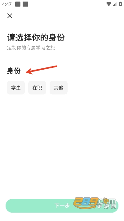 中国大学慕课下载_学习办公_第1张_99下载站 中国大学慕课下载_https://www.99ziyuan.net_学习办公_第1张