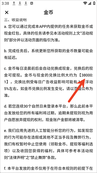 富豪免费剧场下载安装最新版_影视播放_第4张_99下载站 富豪免费剧场下载安装最新版_https://www.99ziyuan.net_影视播放_第4张