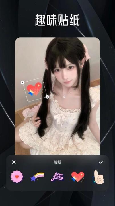 百花相机手机版_摄影图像_第1张_99下载站 百花相机手机版_https://www.99ziyuan.net_摄影图像_第1张