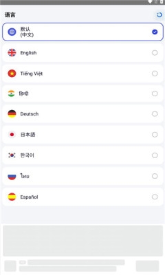 led键盘最新版下载_学习办公_第1张_99下载站 led键盘最新版下载_https://www.99ziyuan.net_学习办公_第1张
