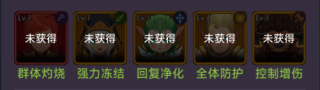 口袋英雄传_角色扮演_第1张_99下载站 口袋英雄传_https://www.99ziyuan.net_角色扮演_第1张