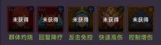 口袋英雄传_角色扮演_第3张_99下载站 口袋英雄传_https://www.99ziyuan.net_角色扮演_第3张
