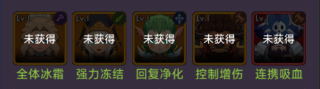 口袋英雄传_角色扮演_第4张_99下载站 口袋英雄传_https://www.99ziyuan.net_角色扮演_第4张