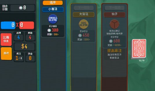 巴拉特罗_休闲益智_第2张_99下载站 巴拉特罗_https://www.99ziyuan.net_休闲益智_第2张