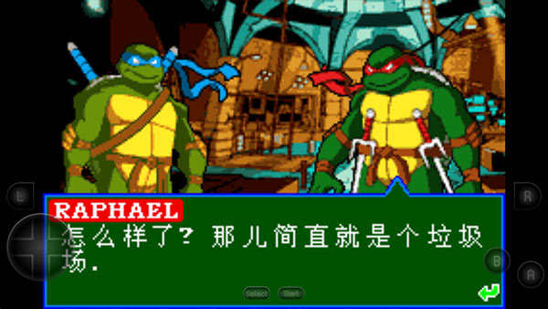 忍者神龟金手指版下载_动作冒险_第5张_99下载站 忍者神龟金手指版下载_https://www.99ziyuan.net_动作冒险_第5张