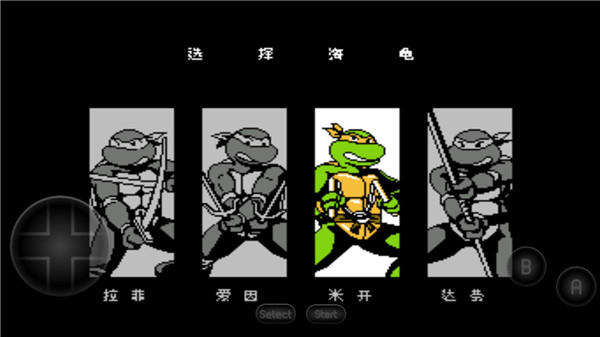 忍者神龟2时空武士单机版下载_https://www.99ziyuan.net_动作冒险_第2张