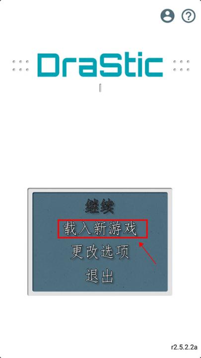 合金弹头7无限生命版_休闲益智_第1张_99下载站 合金弹头7无限生命版_https://www.99ziyuan.net_休闲益智_第1张