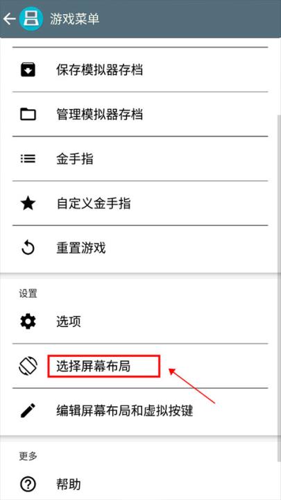 合金弹头7无限生命版_休闲益智_第6张_99下载站 合金弹头7无限生命版_https://www.99ziyuan.net_休闲益智_第6张