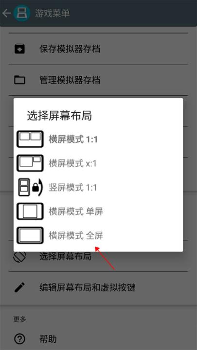 合金弹头7无限生命版_休闲益智_第7张_99下载站 合金弹头7无限生命版_https://www.99ziyuan.net_休闲益智_第7张