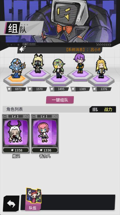 边缘星球_模拟经营_第2张_99下载站 边缘星球_https://www.99ziyuan.net_模拟经营_第2张
