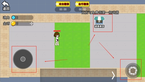 魂环大陆_角色扮演_第2张_99下载站 魂环大陆_https://www.99ziyuan.net_角色扮演_第2张