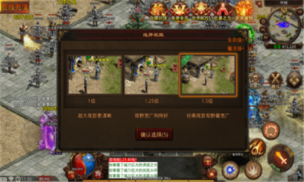 热血暗黑传奇_角色扮演_第1张_99下载站 热血暗黑传奇_https://www.99ziyuan.net_角色扮演_第1张