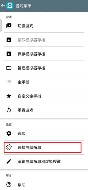 合金弹头7_休闲益智_第3张_99下载站 合金弹头7_https://www.99ziyuan.net_休闲益智_第3张