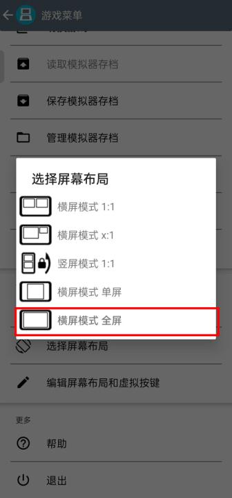 合金弹头7_休闲益智_第4张_99下载站 合金弹头7_https://www.99ziyuan.net_休闲益智_第4张
