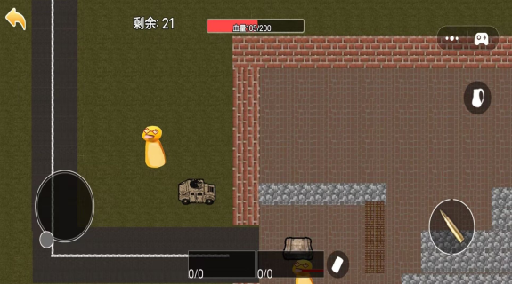 宠物战场突围下载_飞行射击_第1张_99下载站 宠物战场突围下载_https://www.99ziyuan.net_飞行射击_第1张