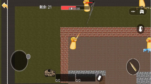 宠物战场突围下载_飞行射击_第2张_99下载站 宠物战场突围下载_https://www.99ziyuan.net_飞行射击_第2张