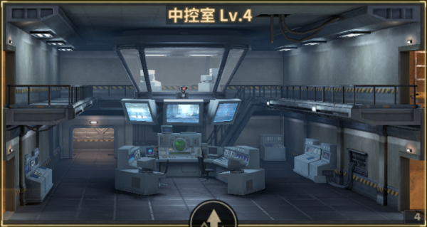黎明堡垒_模拟经营_第1张_99下载站 黎明堡垒_https://www.99ziyuan.net_模拟经营_第1张