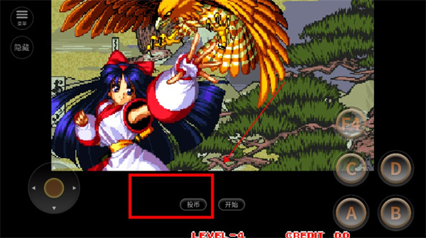 侍魂2街机版下载_动作冒险_第1张_99下载站 侍魂2街机版下载_https://www.99ziyuan.net_动作冒险_第1张