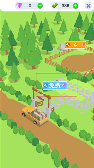 鸡蛋工厂大亨_角色扮演_第6张_99下载站 鸡蛋工厂大亨_https://www.99ziyuan.net_角色扮演_第6张