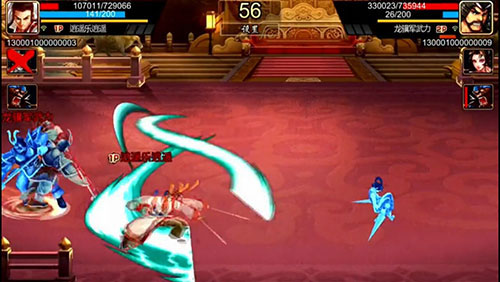 三国战纪单机版_https://www.99ziyuan.net_角色扮演_第3张