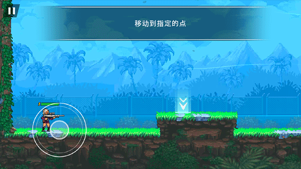 魂斗罗FC版_休闲益智_第3张_99下载站 魂斗罗FC版_https://www.99ziyuan.net_休闲益智_第3张