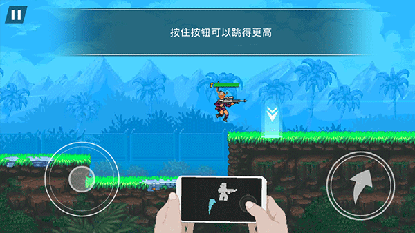 魂斗罗FC版_休闲益智_第4张_99下载站 魂斗罗FC版_https://www.99ziyuan.net_休闲益智_第4张