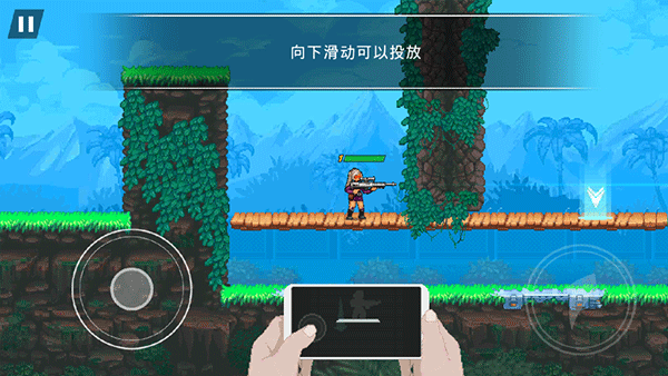 魂斗罗FC版_休闲益智_第6张_99下载站 魂斗罗FC版_https://www.99ziyuan.net_休闲益智_第6张
