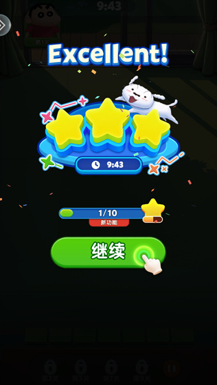 匹配大师蜡笔小新_https://www.99ziyuan.net_休闲益智_第3张