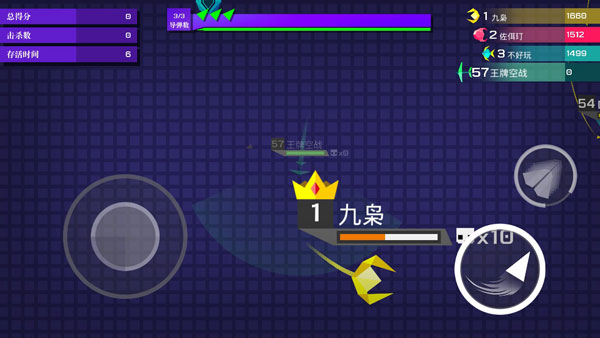 王牌空战_https://www.99ziyuan.net_飞行射击_第2张