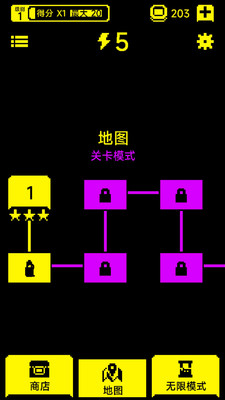 走出怪迷宫_https://www.99ziyuan.net_休闲益智_第1张