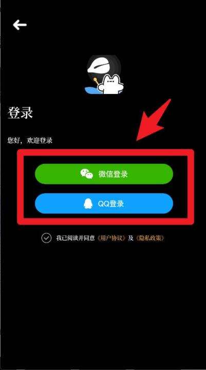 烦恼解压器下载_https://www.99ziyuan.net_生活实用_第1张