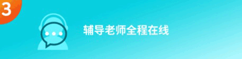 多次元托福下载_学习办公_第3张_99下载站 多次元托福下载_https://www.99ziyuan.net_学习办公_第3张